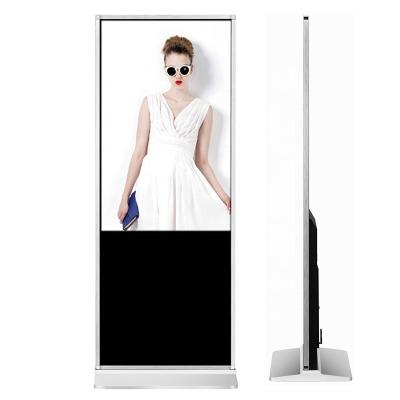 China Indoor Medium Paper Stand Player Face Recognition Elevator Display E Floor POS Kiosk Digital Signage for sale