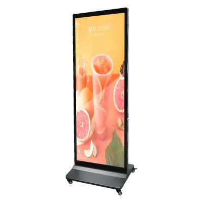 China High End Tempered Glass Floor Stand LCD Touch Screen Advertising Display 75 Inch zu verkaufen