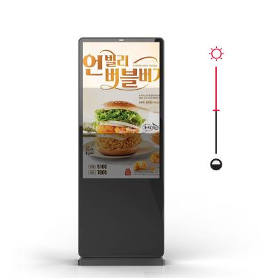 Китай Low Price OEM IP55 / IP65 High Brightness 43 50 55 65 75 Inch IP65 Outdoor Waterproof Floor Standing Advertising Digital Signage продается