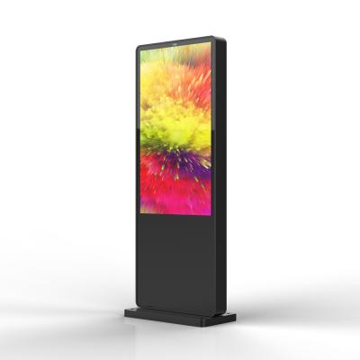 Китай 65 Inch Total Sides Double Sides Floor Stand LCD Display Outdoor Outdoor Advertising Equipment продается