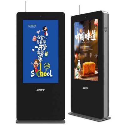 China New Round Corner Freestanding Floor Standing 43 55 Inch IP65 Nits Outdoor Full HD 2000 HD Digital Signage LCD Monitor zu verkaufen