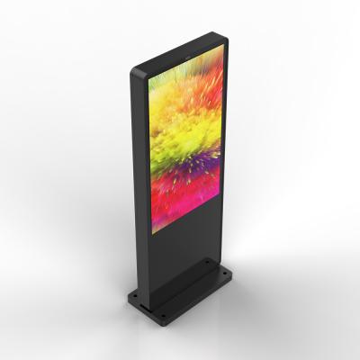 China IP55 / IP65 New Design Outdoor Waterproof Floor Standing Electronic Advertising Digital Signage for sale