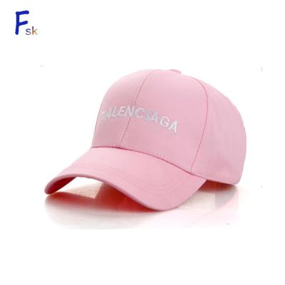 China High Quality COMMON Embroidery Baseball Cap Hat Sports Cap Hats for sale