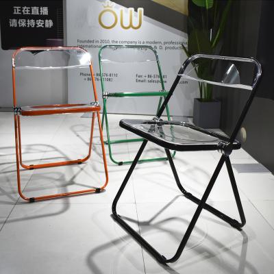 China 2022 Wholesale new style INS foldable transparent acrylic living room chairs for sale