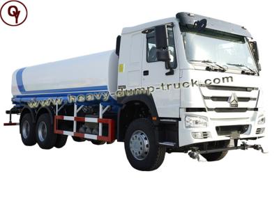 China Sinotruk 25m3 HOWO Sprayer Water Tank Truck 371HP 8X4 Sprinkling Truck for sale