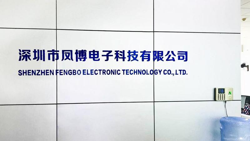 Verified China supplier - Shenzhen Fengbo Electronic Technology Co., Ltd.