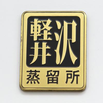 China By Inquiry Custom Hairline Brass Nameplates, Superior Selection For High End Products for sale