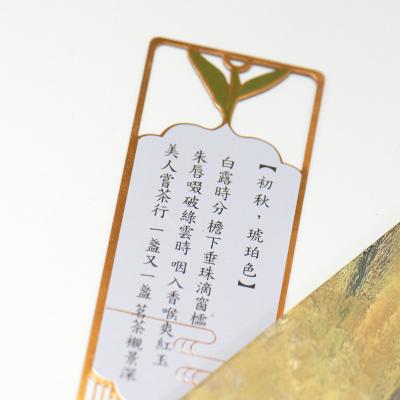 China Modern Custom Printed Brass Bookmark for sale