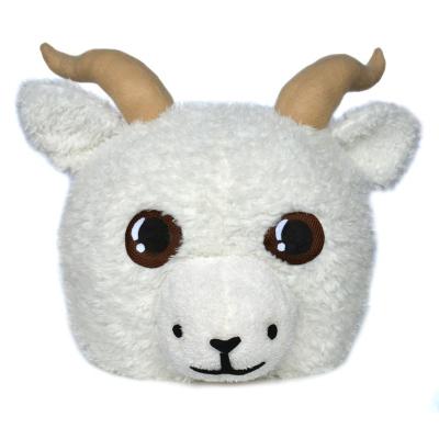 China Foam Cute Sheep Head Large Animal Mask For Retail And Wholesale Goods for sale