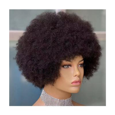 China 2021 BOB Hair Afro Hot Selling Curly 100% Curly Wig for sale