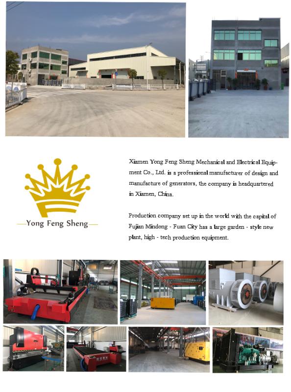 Verified China supplier - Xiamen YongFengSheng Generator Company Limited