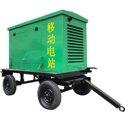 China Super Silent Portable Diesel Three Phase AC 480v 3 Type 500kw Dynamo Generator GF-500-600kw for sale