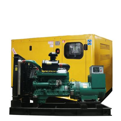 China Custom TV Channel / Bank 120 KVA 100kw Silent Diesel Generator Price For Sale ScGF-120-silent for sale