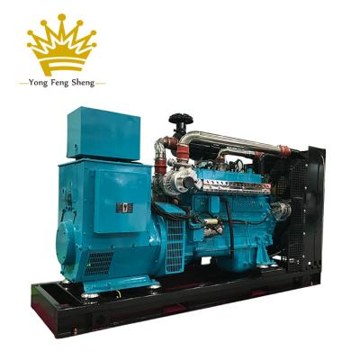 China Custom Wholesale 120kva Three Phase Diesel Engine Generator WcGF-120-open for sale