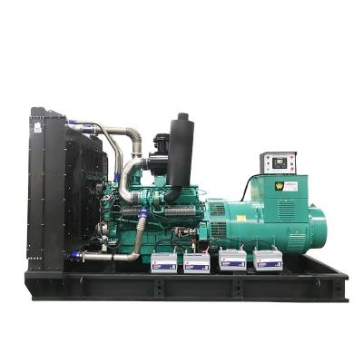 China Hot Sale 200kw 250kva Style Open Generator Genset NT-200kw-open for sale