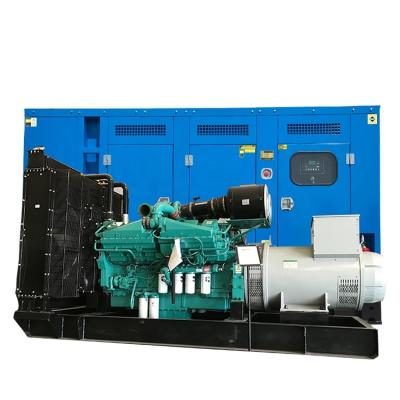 China KTA38 768kva 640kw high quality silent diesel generator other for sale