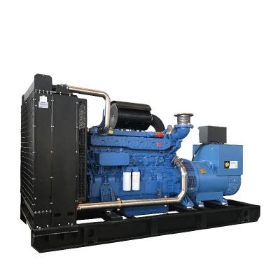 China High Quality 550 Kw 660 KVA YcGF-660-silent Diesel Generator Price List for sale