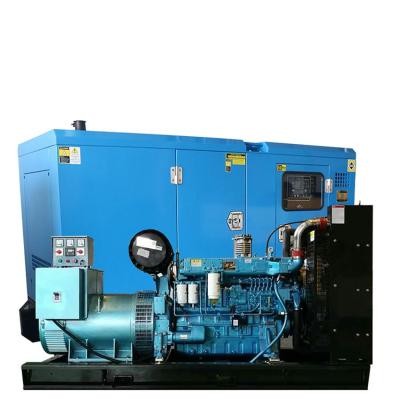 China High Performance Custom Use 360kva Outdoor Diesel Generator Set WcGF-360-open for sale