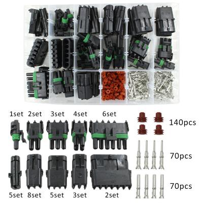 China DJ3021Y-2.5 Waterproof Car Connector Sheath One Box Assembly 1P2P3P4P6P Automotive Connector With End Plug Sample Kit for sale