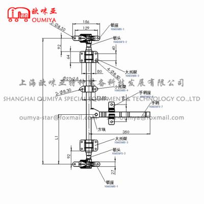 China Stainless Steel TRUCK SPARE PARTS Truck Locking Gear , Truck Side Door Locking System 106026FS for sale