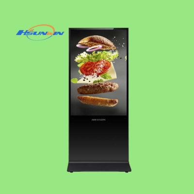 China Brand New And Original Hik-vision DS-D6043FL-B/S Indoor 43 Inch Floor Standing Digital Signage for sale