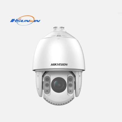 China PAN-TILT CCTV Camera 7 inch 2 MP 25X HIK powered by DarkFighter CCTV ptz camera DS-2DE7225IW-AE (S5) for sale