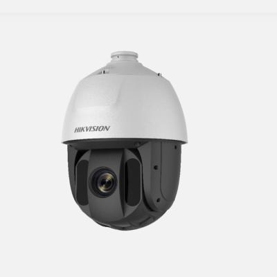 China HIK DS-2DF8442IXS-AELW(T2) Integrated Siren 8 Inch 4MP 42X DarkFighter IR Network Speed ​​Dome for sale