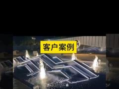 Taiwan Project warm white underwater fountain light