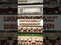 IP67 Waterproof Recessed LED Inground Light Outdoor12V 24VDC Low Voltage Floor Deck Lighting