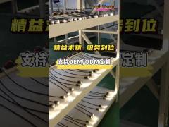 1SR0101 High power LED step light