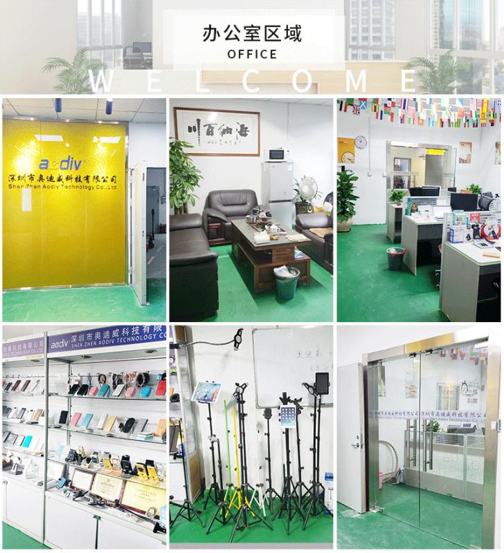 Verified China supplier - Shenzhen Aodiv Technology Co., Ltd.