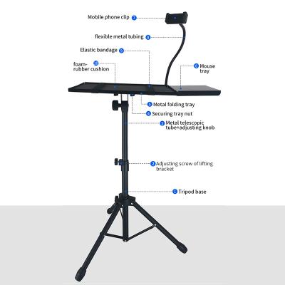 China PORTABLE Desktop Metal Tripod Telescopic Stand for Projector Laptop Stand for sale