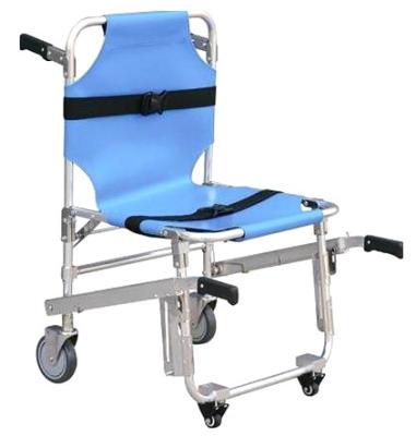 China (MS-S220) Aluminum alloy trolley stair emergency folding chair patient stretcher MS-S220 for sale