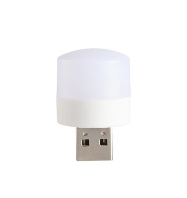 China Mini Modern LED Light Easily Plug In Bedside Lamp for sale