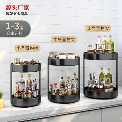 China New Arrival Lazy Shelf GREENSIDE Stocked Susan Spices Stainless Steel Racks Organizer Turntable for sale