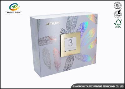 China Newly Design Folding Gift Boxes Charming Silver Printing Easy Disassembled for sale