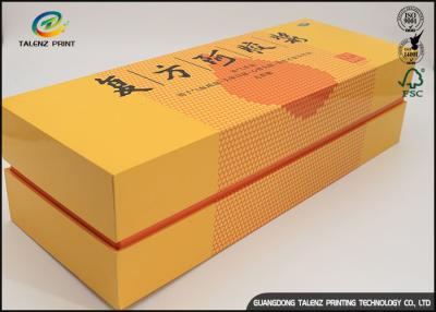 China Gift Boxes Cardboard Packaging Box Custom Paper Cardboard Boxes For Packing for sale