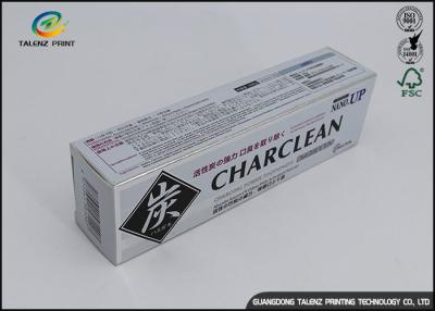 China Customizable Toothpaste Packing Paper Box / Pharmaceutical Packaging Boxes for sale