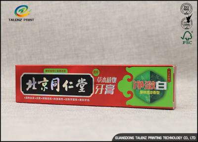 China Recyclable Toothpaste Tube Packaging Paper Box Glossy / Matt Lamination for sale