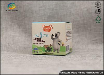 China Las cajas de empaquetado cosméticas de encargo/reciclan las cajas de regalo de la cartulina en venta