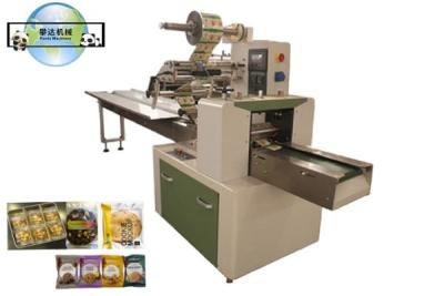 China Máquina de empacotamento individual do saco de YX-320G para o tipo máquina do descanso da padaria do bolo do rolo suíço do creme do croissant da pastelaria de embalagem à venda