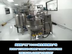 Fruit Jelly Soft 3d Gummy Production Line VC Candy Production Machine 600kg/H