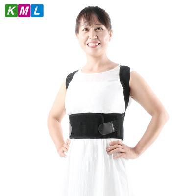 China Patent Durable Breathable Posture Corrector Factory Directly for sale