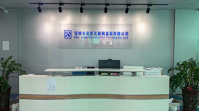 Verified China supplier - Shenzhen Blueshadow Develop Co., Ltd.