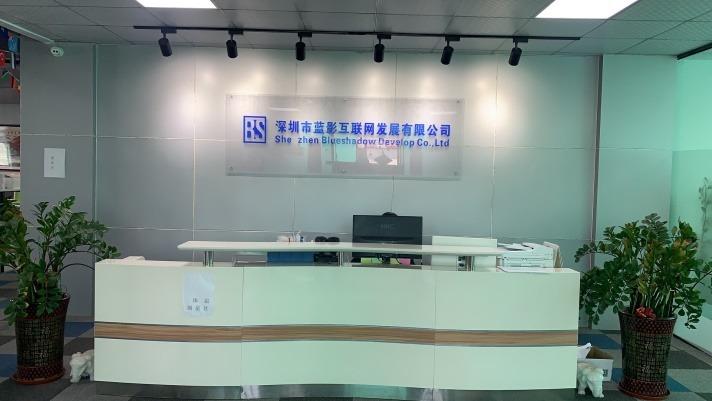 Verified China supplier - Shenzhen Blueshadow Develop Co., Ltd.