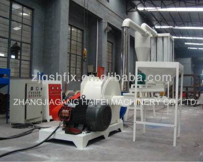 China Plastic Grinding Mill PVC Dust Proof Plastic Grinding Mill for sale