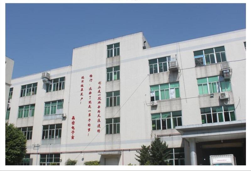 Verified China supplier - Guangzhou Hysoon Electronic Co., Ltd.