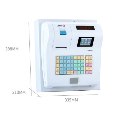 China China factory wholesale cash register for supermarket electronic cash register 48 keys with built in printer 15.6 inch screen for sale