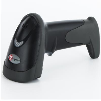 China Excellent quality Portable 1D factory price laser barcode reader wired barcode scanner 58mm for sale