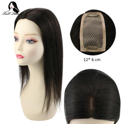 China Hot Selling Softest Full Shine Brazilian Hair Toppers For Women #1B 12*16cm Natural Black Remy Human Hair Topper for sale